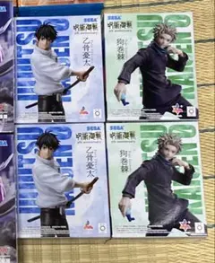 ラウンドワン限定　呪術廻戦　乙骨憂太　狗巻棘　フィギュア　4個　まとめ売り