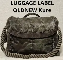 Item thumbnail for item c25348ab-a7cb-4af1-ad0a-8c1f6233f2a7