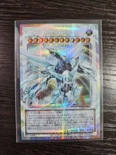 遊戯王 シューティング クェーサー ドラゴン オーバーフレーム