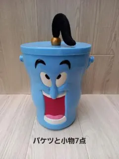 GENIE　 ジーニー　バケツと他7点セット