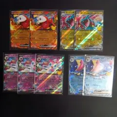 30thセレブレーションRRまとめ売りポケモンカード