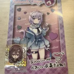 とも様 リクエスト 2点 まとめ商品