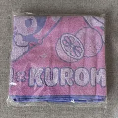 Item thumbnail for item 5161f3fc-752b-4ee6-b7d2-2c3e2d197a1a