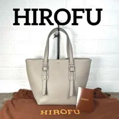 未使用級✨HIROFU ヒロフ カンノーロ レザー トートバッグ グレー 保存