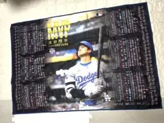2026年最新】大谷翔平mvpタオルの人気アイテム - メルカリ