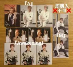 【即購入不可❌】INI タワレコカフェ ポストカード 木村柾哉