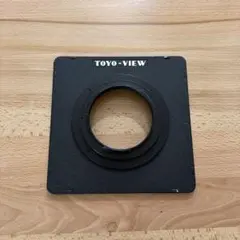TOYO-VIEW 大判カメラ用 レンズボード PENTAX67のサムネイル