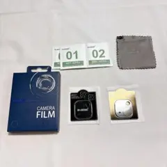 iPhone 14 / 14 Plus対応カメラフィルム レンズ保護フィルム