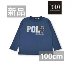 新品 Polo ネイビー 長袖カットソー 100cm