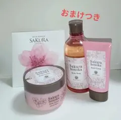 ハウスオブローゼ 桜ほの香 … 4種類セット