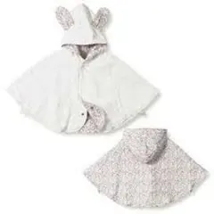 ブランシェス☆うさ耳リバーシブルケープ　80サイズ　ベビー　女の子