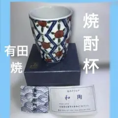 Ⓜ︎erus様 リクエスト 2点 まとめ商品