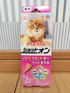 Item thumbnail for item 73a7e34d-68db-47d0-86d4-0a31372c7a09