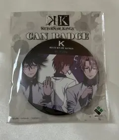 2025年最新】K return of kings 缶バッジの人気アイテム - メルカリ