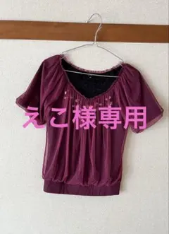 おでかけカットソーのサムネイル