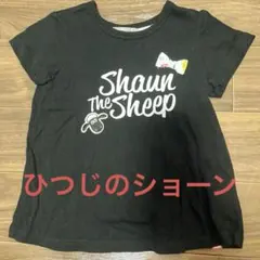 ひつじのショーン 半袖Tシャツ 90cm ブラック