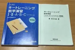 Item thumbnail for item 9b8dfd69-5427-4718-a8a5-4386f08c3530