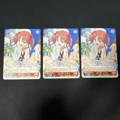 Item thumbnail for item a9b8543c-c0a0-44fb-937d-48fe082ea665