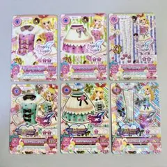 スイーツハウス リボンハウス コーデ アイカツ カード 6枚セット 星宮いちご