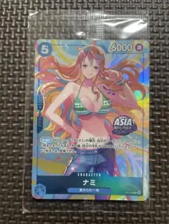 2026年最新】ナミ プロモの人気アイテム - メルカリ