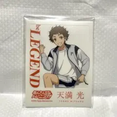 あんさんぶるスターズ 天満光 ステッカー