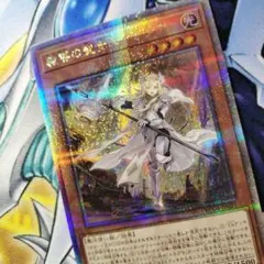 2026年最新】遊戯王 エクレシア 25thの人気アイテム - メルカリ