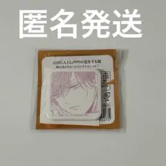 山田999展　茜のカメラロールコレクション　vol.1