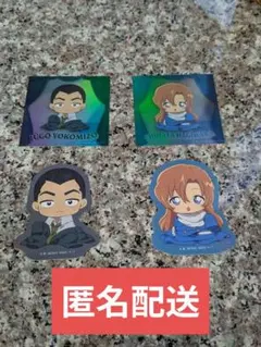 名探偵コナン ちぢませ隊 ステッカーコレクション2 萩原千速 横溝重悟