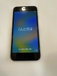 Apple iPhone 8 ブラック 64GB SIMロックなし