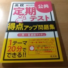 Item thumbnail for item 8f6edb37-09bf-4a94-94bd-129f580a777d