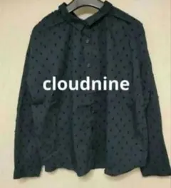 cloudnine 　クラウドナイン　コットンシャツ