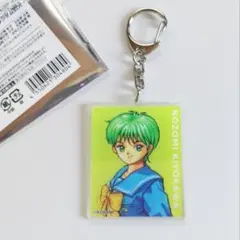 ときめきメモリアル アニメイト オンリーショップ キーホルダー「清川 望」のサムネイル