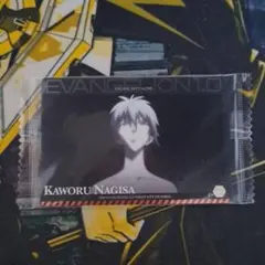 ウエハース　エヴァンゲリオン　カヲル　12　未開封