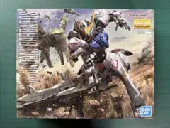 Item thumbnail for item 7f55bb3e-2113-44d3-8d2f-20cf47e0e8f8