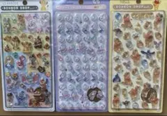 【正規品】激レア　ボンボンドロップシール　3枚セット　クラシック入り　即日発送