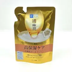 【新品】肌ラボ 濃い極潤 オールインワン パーフェクトゲル 詰替用 80gのサムネイル