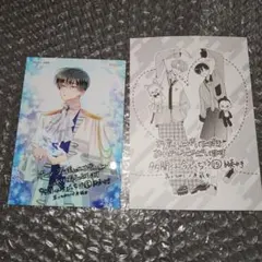 多聞くん今どっち!? 15巻 ゲーマーズ 特典 ブロマイド+ペーパー 坂口桜利