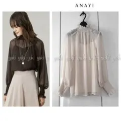 ANAYI バレエシューズプリントシャーリング ブラウス 38 ホワイト ANAYI - ANAYI バレエシューズプリントシャーリング ブラウス 38