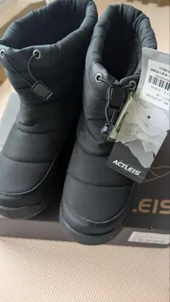 Item thumbnail for item 624b97f5-328a-47c9-ab76-d9bca55a2295