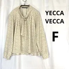 【美品】YECCA VECCA ボウタイブラウス ドット柄 アイボリー Fのサムネイル