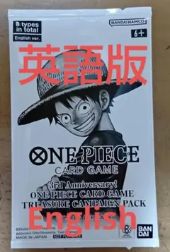 ONE PIECE CARD Treasure Campaign Pack