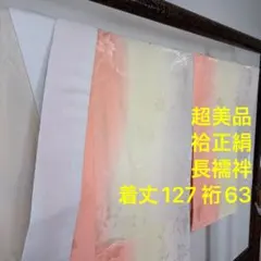 Item thumbnail for item 5fab4f3c-34d8-4760-9261-395f381d50c7