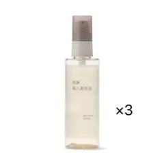 説明必読】無印良品 発酵導入美容液 5本 - メルカリ