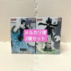 2026年最新】NARUTO-ナルト- Memorable Saga 白の人気アイテム - メルカリ