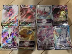 Item thumbnail for item e8cc444f-a89f-4030-8062-041c623611db