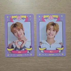 2026年最新】astro シーグリ2019の人気アイテム - メルカリ