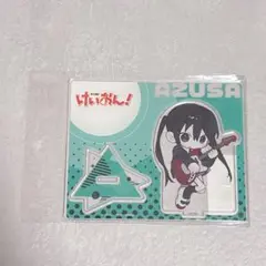 2026年最新】中野梓 限定の人気アイテム - メルカリ