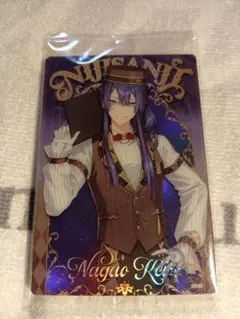 にじさんじウエハース2 長尾景