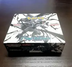 ポケモン ブラックポルト1BOX【ペリペリ付き】、新品未開封、シュリンク無し、