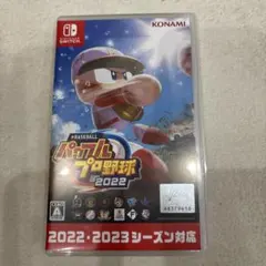 パワプロ2022 Nintendo Switch KONAMI